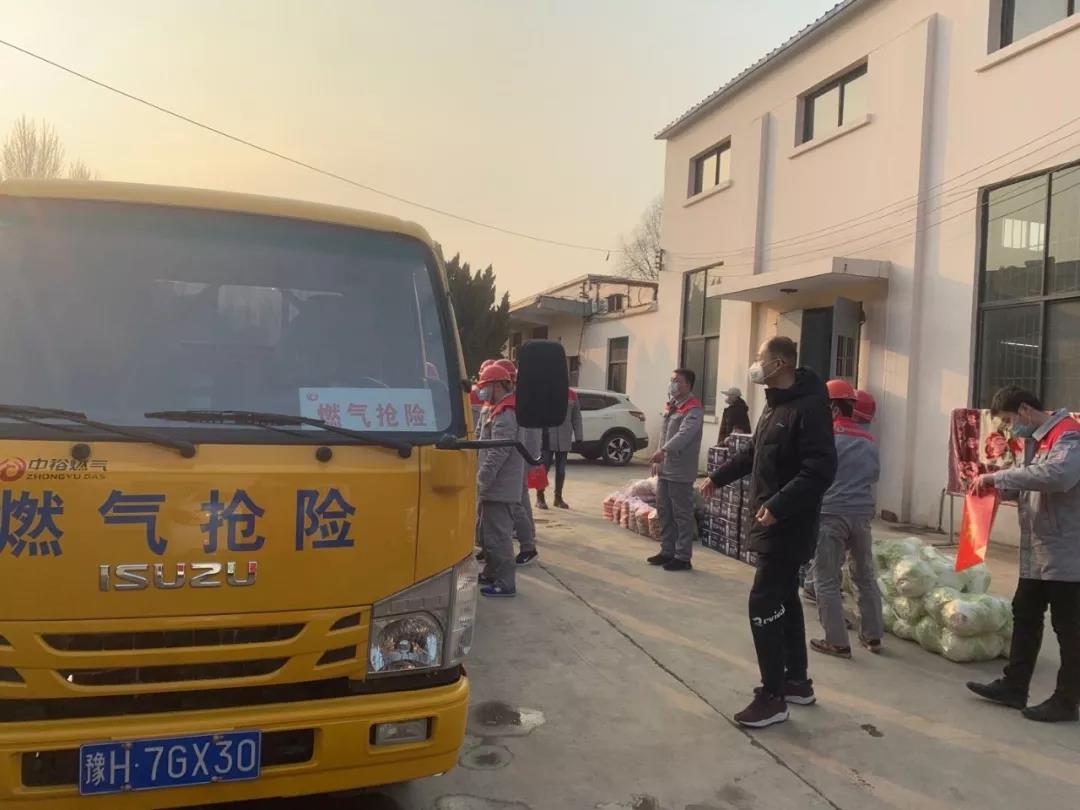 1581147641199288.jpg 1581147641199288.jpg