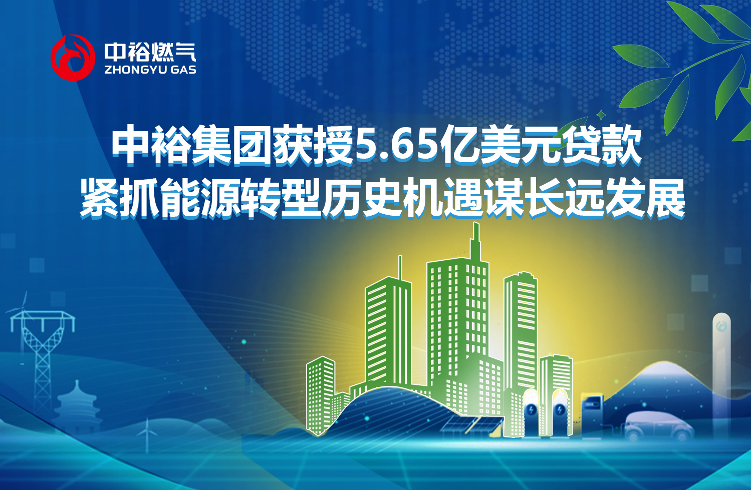 1636808957361239.jpg 1636808957361239.jpg